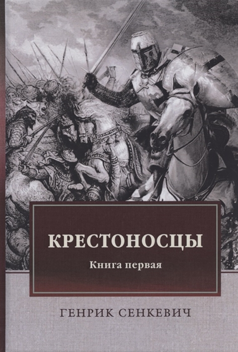 Как зайти на кракен через тор браузер