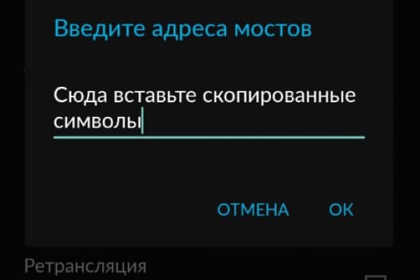 Кракен магазин ссылка