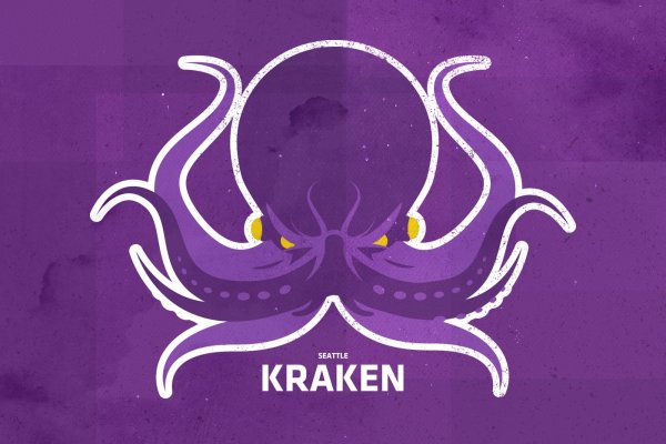 Официальный сайт kraken kraken clear com