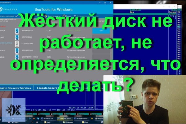 Кракен наркомаркет