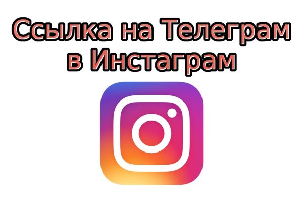 Кракен клирнет ссылка