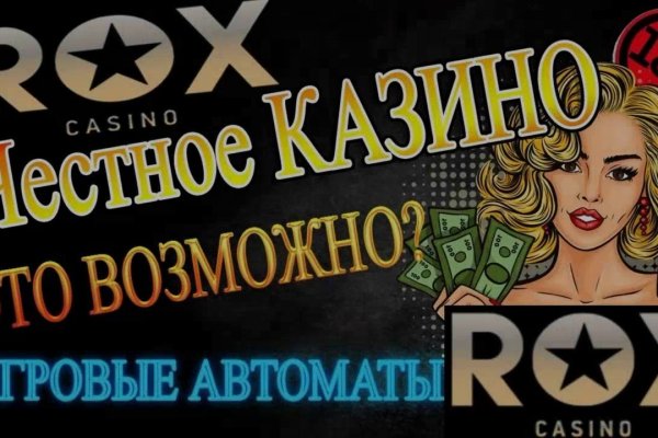 Кракен сайт kr2web