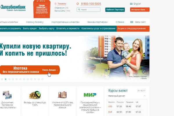 Kraken ссылка kraken link24 info
