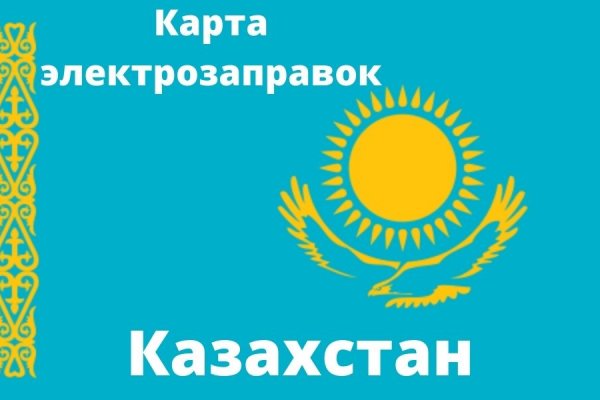Ссылки для даркнета
