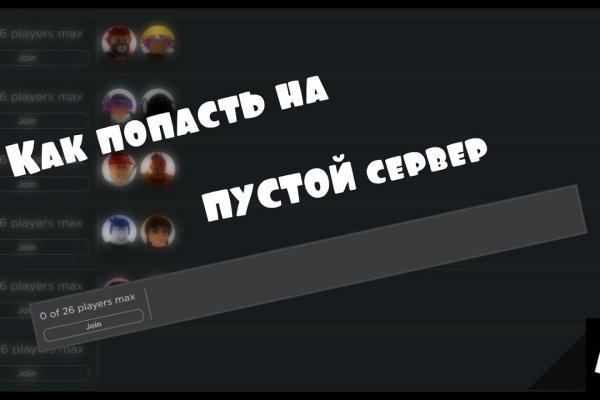 Ссылка на сайт кракен в тор