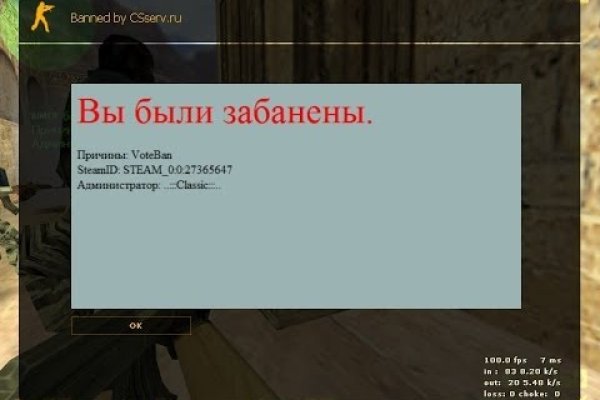 Кракен площадка вход
