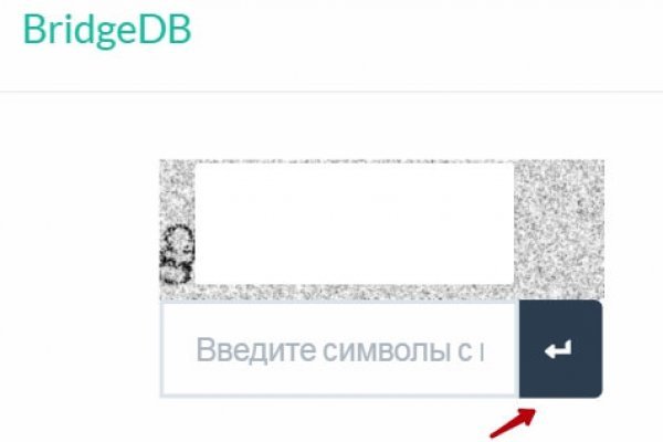 Кракен сайт покупок