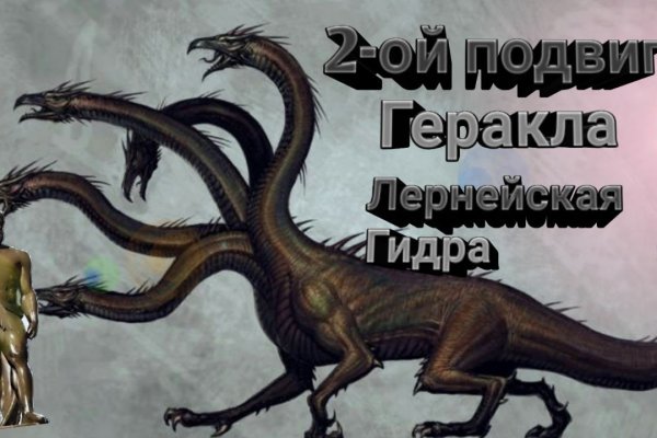 Kraken ссылка tor официальный сайт