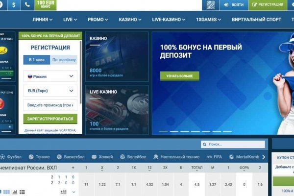 Сайт kraken в tor