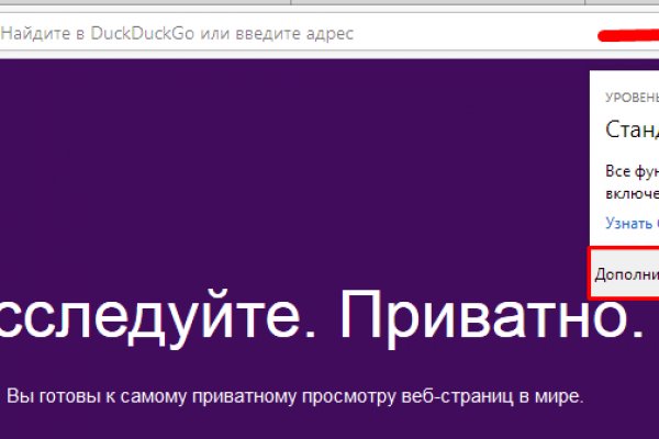 Ссылка на кракен kr2web in
