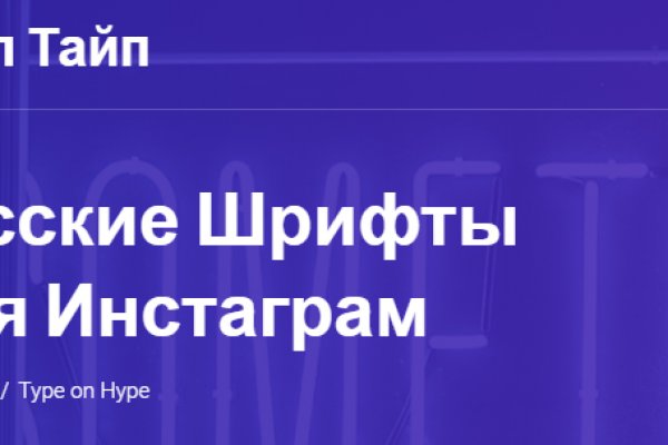 Kraken официальная ссылка tor