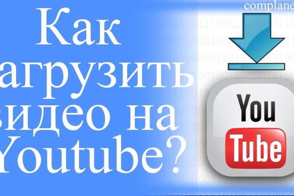 Кракен маркет kr2web in