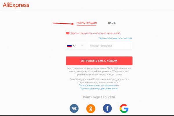 Кракен через браузер