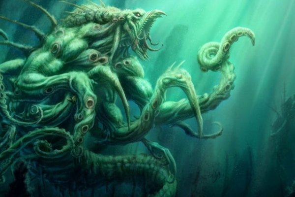 Kraken 19at