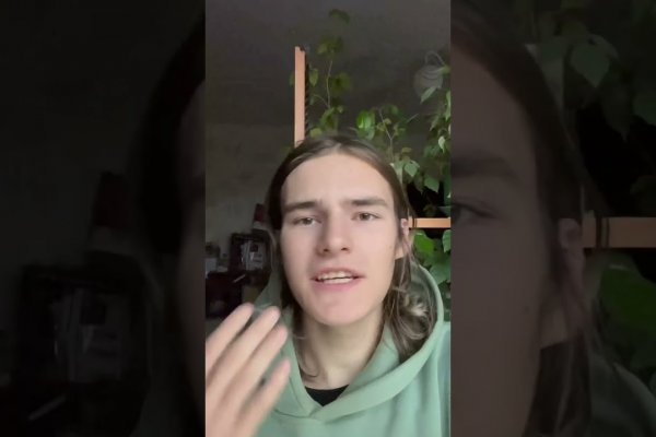 Кракен онион kraken dark link