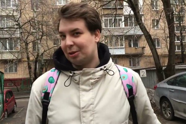 Кракен мониторинг ссылок kraken torion