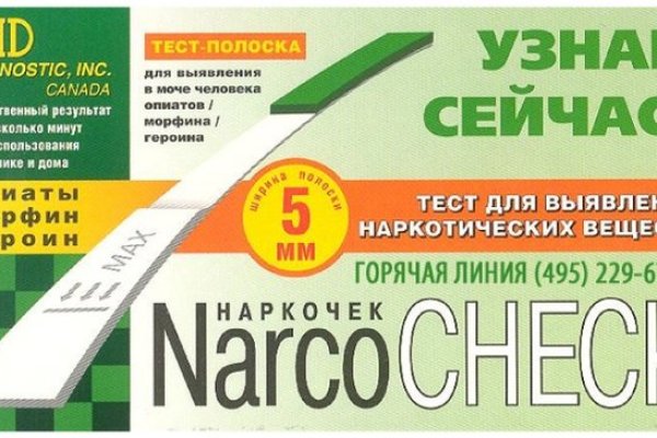 Дарк нет вход