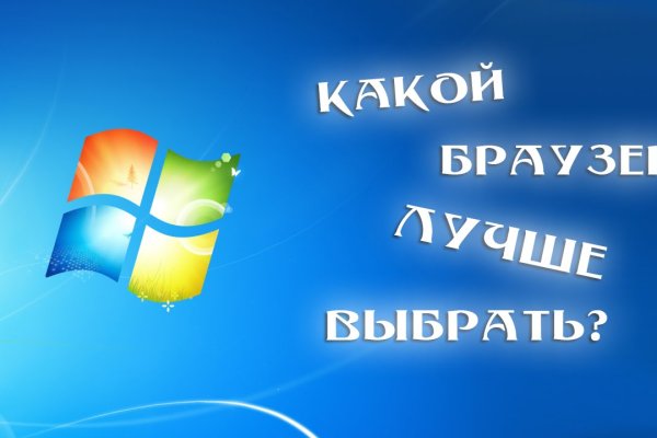 Кракен ссылка kr2link co