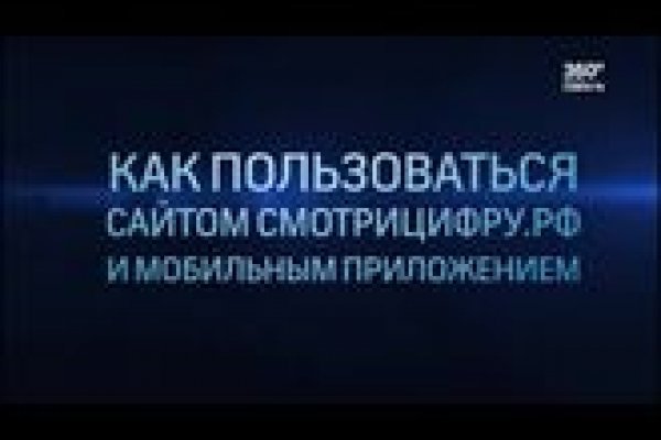 Кракен krk store com
