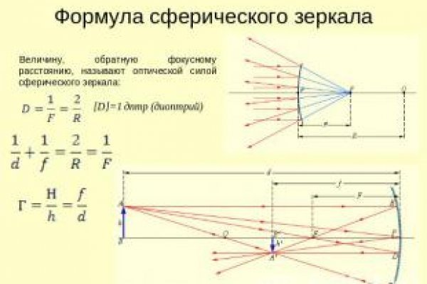 Кракен маркетплейс создатель