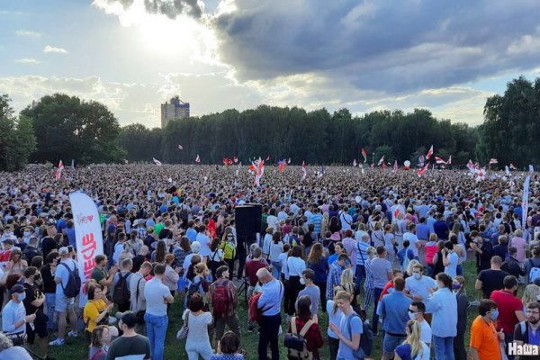 Зайти на кракен без тора