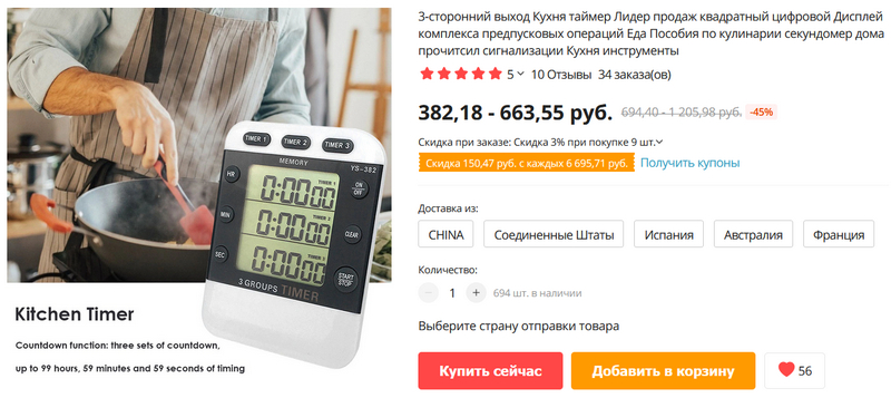 Как попасть на сайт кракен