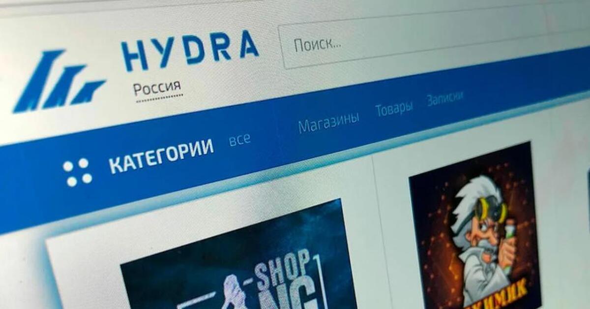 Кракен даркнет плейс