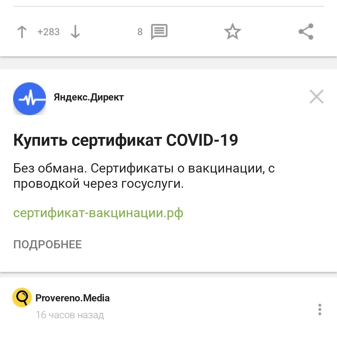 Кракен даркнет актуальная ссылка