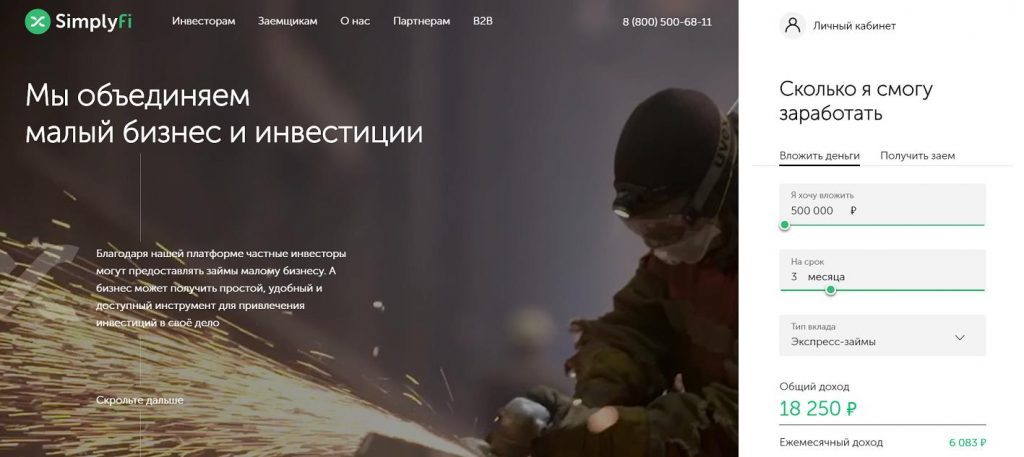 Кракен ссылка на тор официальная онион